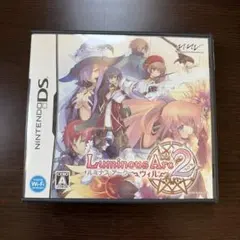 ルミナスアーク 2 ウィル