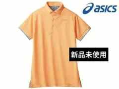 ASICS オレンジ ポロシャツ LLサイズ