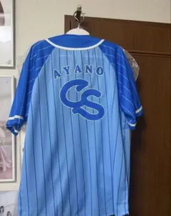 期間限定値下げ】 ダイヤのA 成宮鳴 コスプレ 稲城実業野球