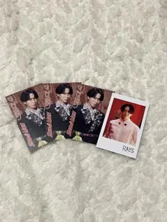 SnowMan SERIOUS じゃんけんカード 宮舘涼太