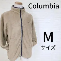 Columbia コロンビア ボアフリースジャケット M ベージュ *A026