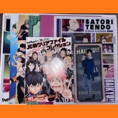 Item thumbnail for item 1c47ef57-5a34-4584-8bca-fb083a664816