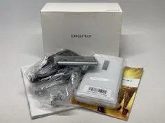 未使用品 SoftBank 501KCe 501KC SIMフリー e01e35 - メルカリ