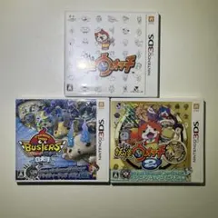 妖怪ウォッチ3DSソフト 元祖 本家 赤猫団 白犬隊 4つセット - メルカリ