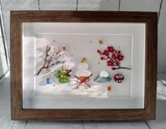 シーグラスアート　お正月　元旦　№176