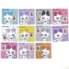 おすわりミャイズ　おすわりME:EYE's トレカのみ　セルカ　036 フルコン 01_CORON_1_card_af7ce4a5-5030-