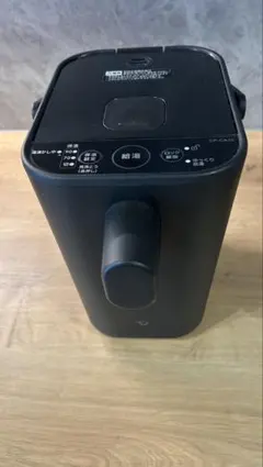 2025年最新】象印 電気ポット STANの人気アイテム - メルカリ