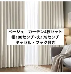 Item thumbnail for item cbf3eec2-a7b7-4677-a56d-58dbc8d40048