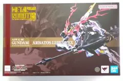 輸送箱未開封 バトラ成虫 - メルカリ