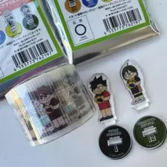 ハイキュー ジロリ ミニアクリルスタンド　養生テープ　マスキングテープ　黒尾