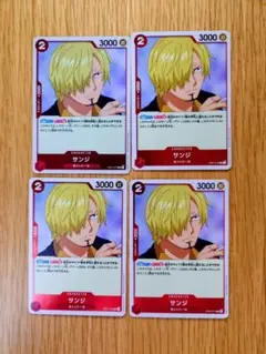 ワンピースカード　サンジ　R　4枚セット