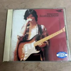 marcus様 リクエスト 2点 まとめ商品