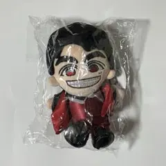 【美品】WEST. 重岡大毅 ちびスト ぬいぐるみ