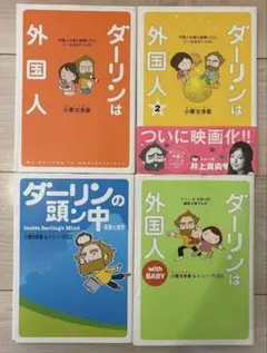 Item thumbnail for item 2687313d-dba7-446f-ab91-581df356be06