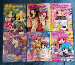 洋書マンガ 英語版 ニセコイ 7冊セット 第1-7巻 - メルカリ