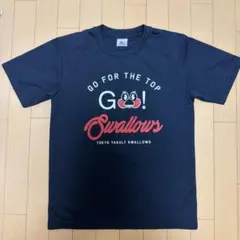 2026年最新】ヤクルト キャンプ tシャツの人気アイテム - メルカリ