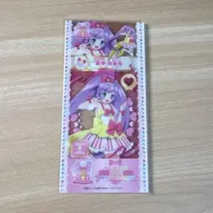 2025年最新】プリチケ風の人気アイテム - メルカリ