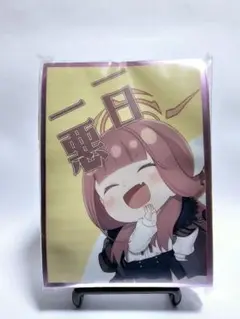 2025年最新】ブルーアーカイブ スリーブ アルの人気アイテム