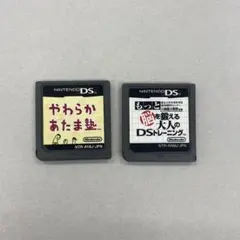 ジャンク ニンテンドーDSソフト 12個セット - メルカリ