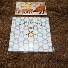 値下げ　新品　平成31年2019記念日貨幣セット 楽天市場】ミントセット 通常貨幣セット 平成31年（2019年