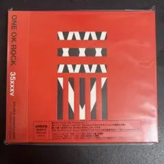ONE OK ROCK 35xxxv 非売品サンプル盤 CD+DVD - メルカリ
