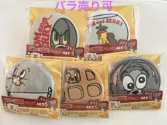 トムとジェリー FUNNY ART 5 ハッピーくじ 缶コレクション5 個セット