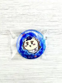 hachutaro様 リクエスト 2点 まとめ商品