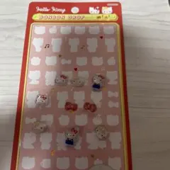 正規品 ボンボンドロップシール ハローキティ バラ売り おすそ分け