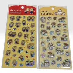 ✅新作 サンリオ ぷくっとシール 2点セット パティ＆ジミー コロコロクリリン