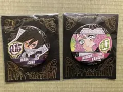 2026年最新】甘露寺蜜璃 バースデー缶バッジの人気アイテム - メルカリ