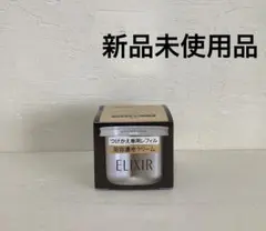 エリクシールホワイトエンリッチドクリアクリームTB つけかえ専用