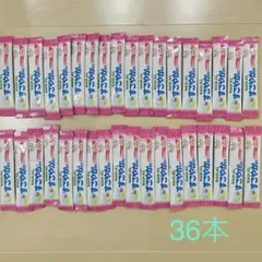 すこやかM1 36本　ビーンスターク　100ml