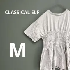 美品CLASSICAL ELFレディース　半袖Tシャツ　チュニック　グレー系　M