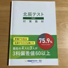 2026年最新】語学・辞書・学習参考書の人気アイテム - メルカリ