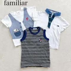 ファミリア✨男の子 キッズ まとめ売り 半袖 Tシャツ タンクトップ
