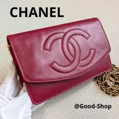 シャネル　デカココ　ショルダーバック　赤　キャビアスキン　財布　ポーチ　正規品のサムネイル
