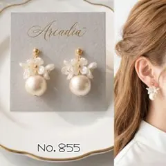 No.855 母の日 白い花 コットンパール ハンドメイド ピアス イヤリング