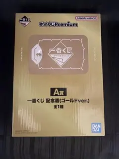 超希少　一番くじ　記念盾ゴールドver 2026年最新】金の盾 一番くじの人気アイテム - メルカリ
