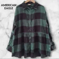 ✨１点物✨AMERICAN EAGLE 緑黒チェック長袖シャツ XS ゆるだぼ