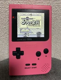 ゲームボーイポケット 本体 ピンク IPS液晶カスタム