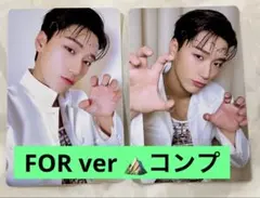 ATEEZ GOLDEN HOUR : Part.2 FORver サン　コンプ