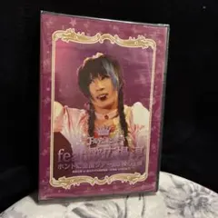 歌広場/初回版DVD/裸の王様/ゴールデンボンバー/金爆