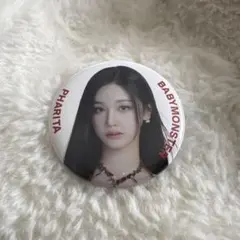 新品未使用 BABYMONSTER PHARITA 缶バッジ