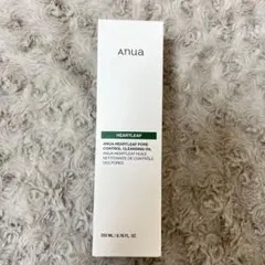 アヌア Anua クレンジングオイル 200ml