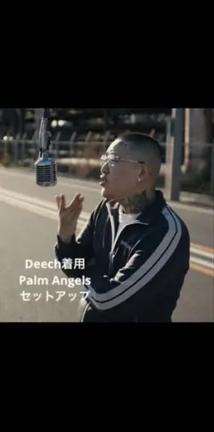 2026年最新】Palm Angels セットアップの人気アイテム - メルカリ