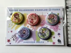 マクロスΔ ワルキューレ　缶バッジセット　M魂　ファンクラブのサムネイル