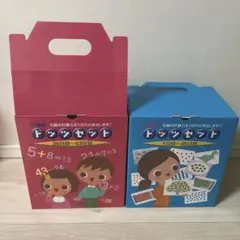 2026年最新】ドッツカードの人気アイテム - メルカリ