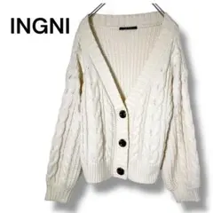 イング　ケーブル編み　ショート丈カーディガン　M アイボリー系