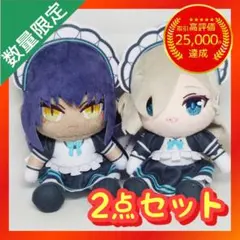 ブルーアーカイブ ミニぬいぐるみ キャラクターグッズ