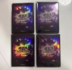 遊戯王　遊戯王の日　スリーブ　紫　未開封　20枚×4 80枚